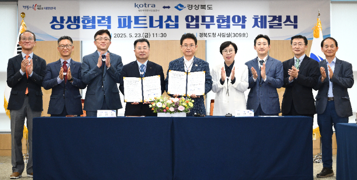 정상인력공사 이미지