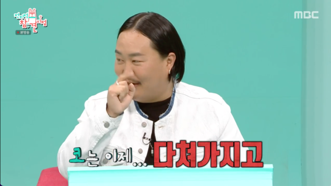 째즈 이미지