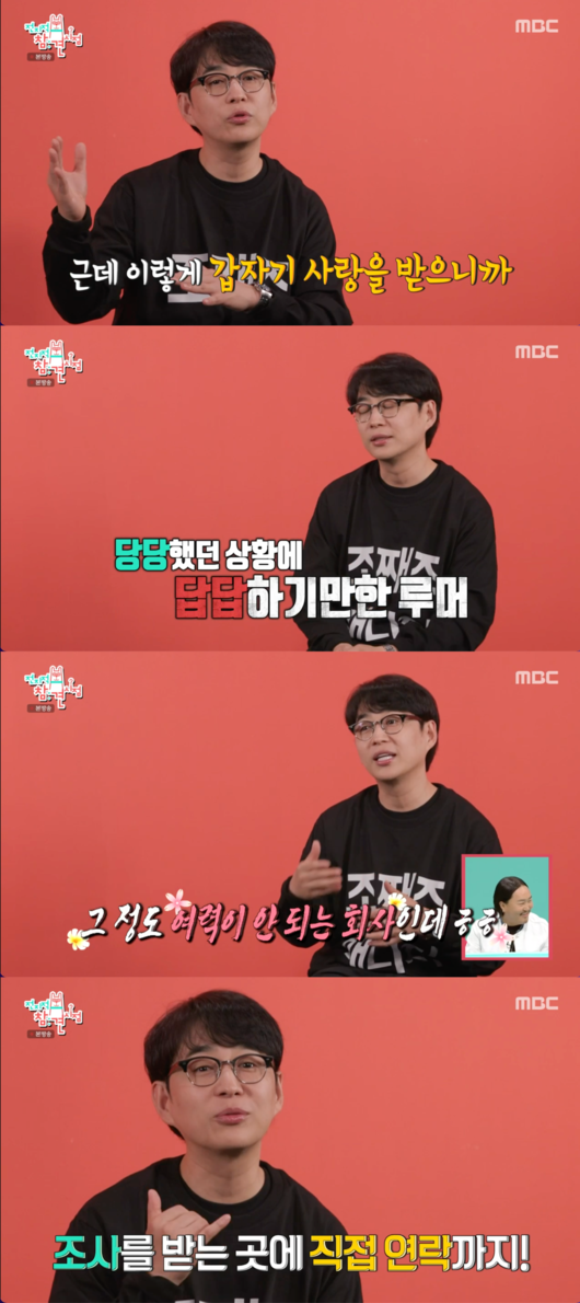 째즈 이미지