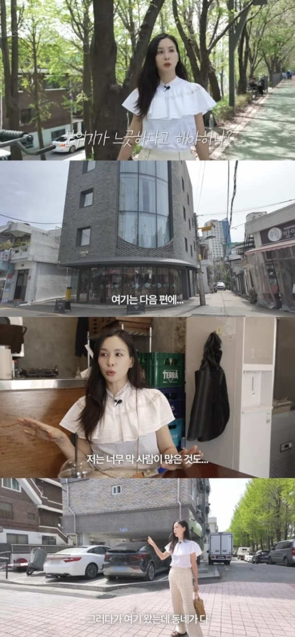 주식회사 채널5 이미지