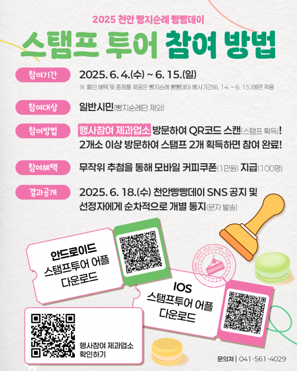 누구나 이미지