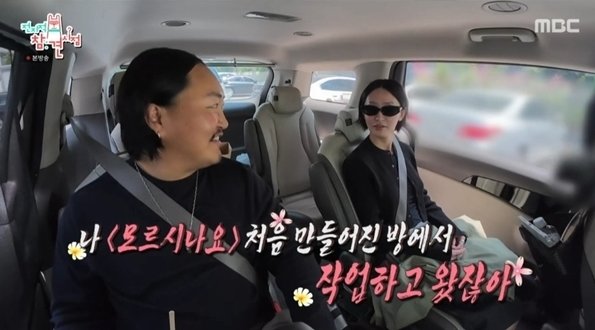 째즈도 이미지