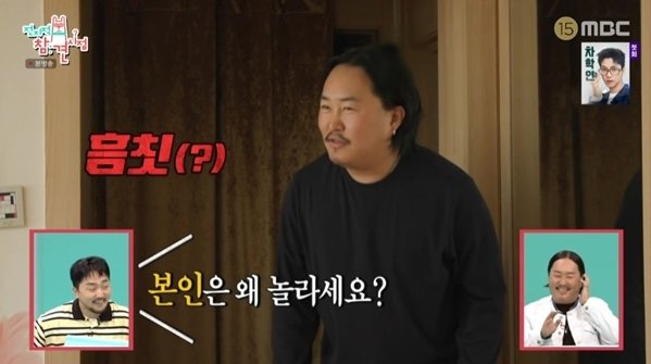 째즈 이미지