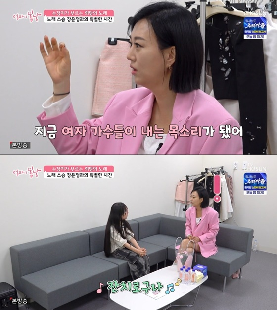 예뻐졌다 이미지