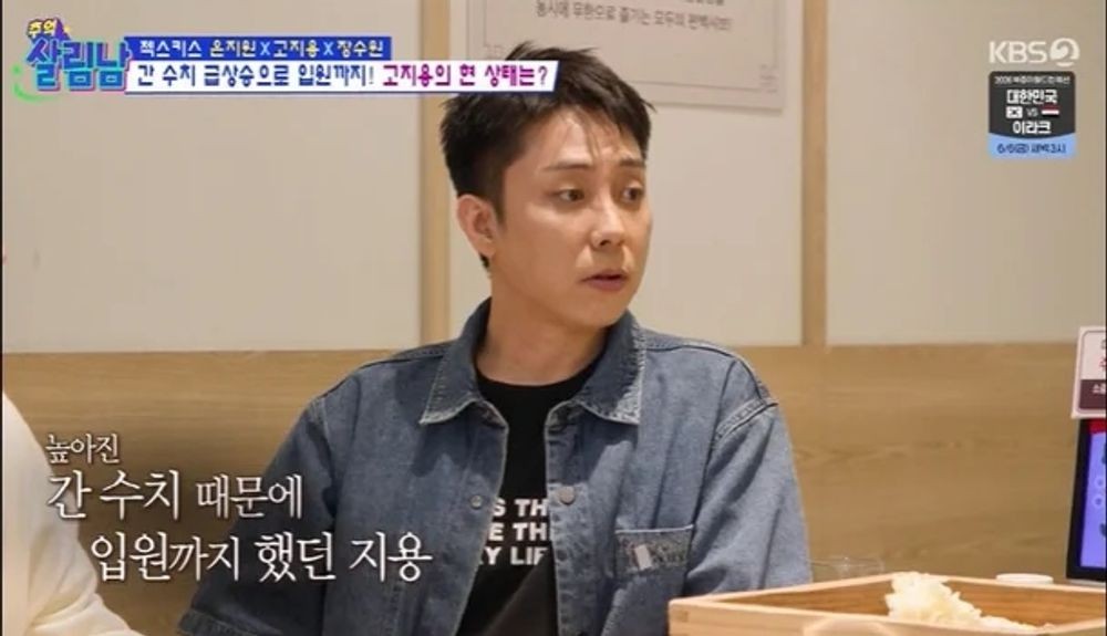 승재 이미지