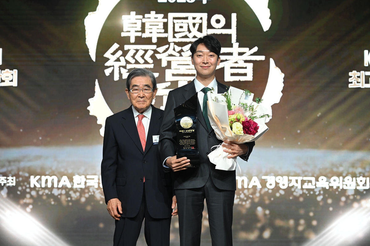 삼진산업 이미지