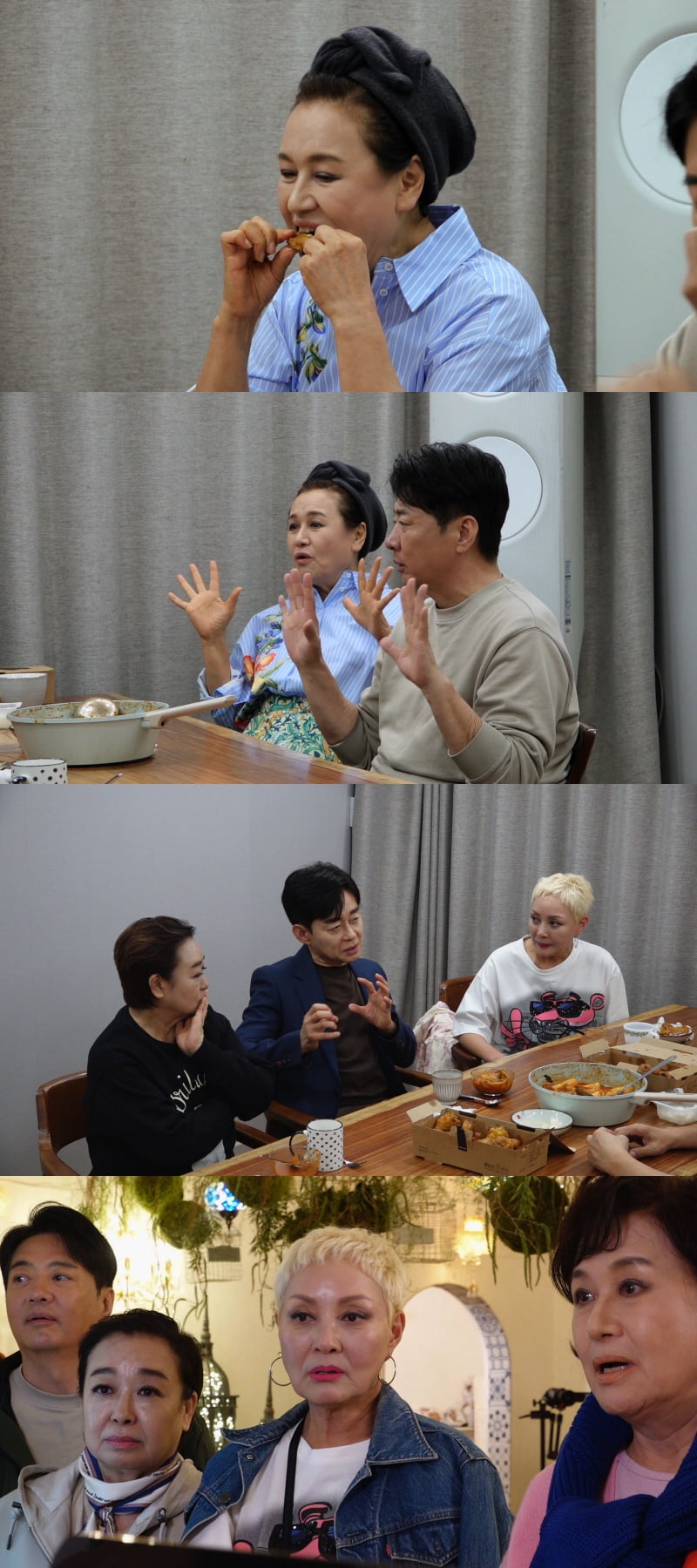 4남매떡볶이 이미지