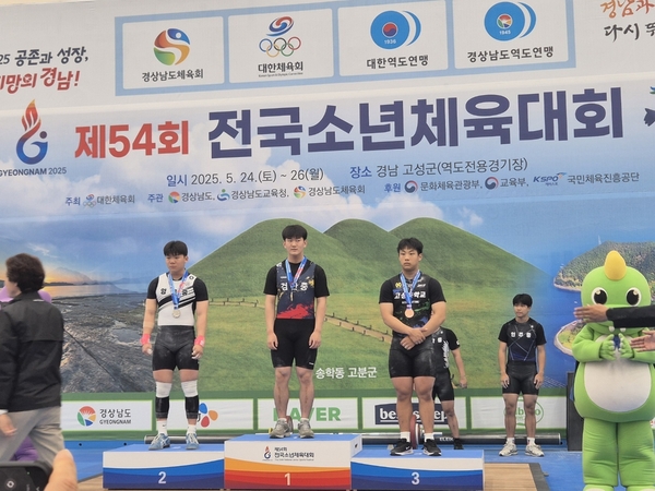 계산여자중학교 이미지
