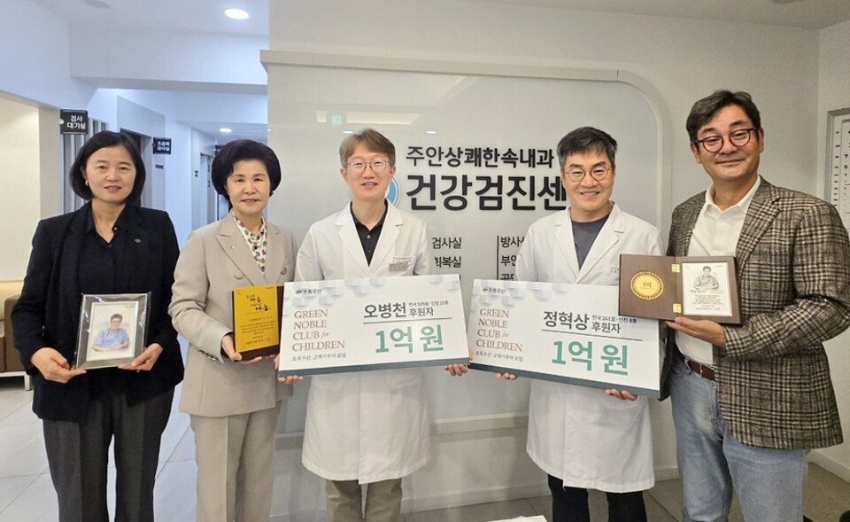 상쾌한내과 이미지