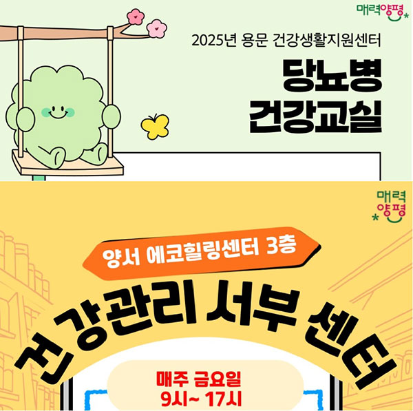 용문인력 이미지
