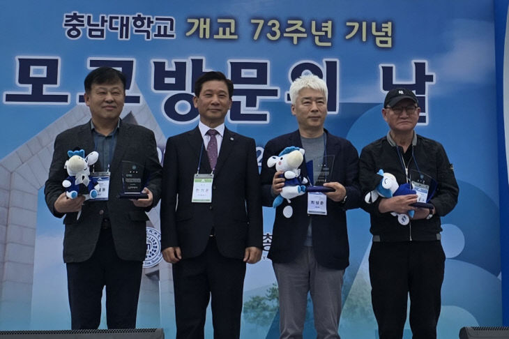협동운수(주) 이미지