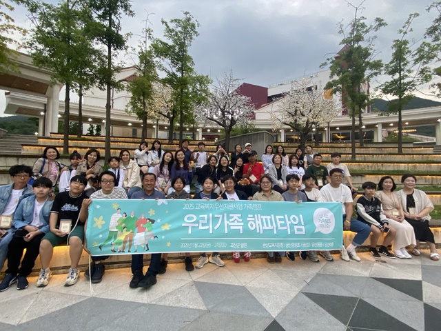 해피타임 이미지