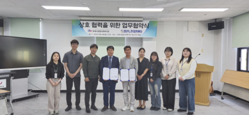 동해 이미지