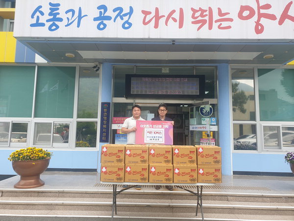 소담상자 이미지