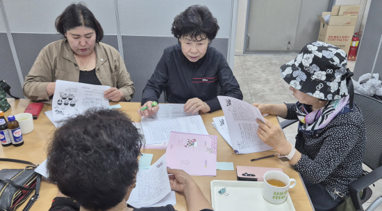새마을정보통신 이미지