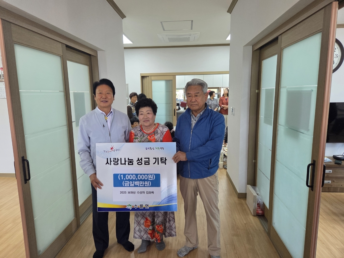 보화야 이미지