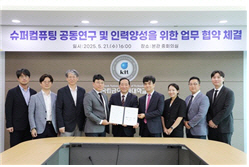 태성인력 이미지