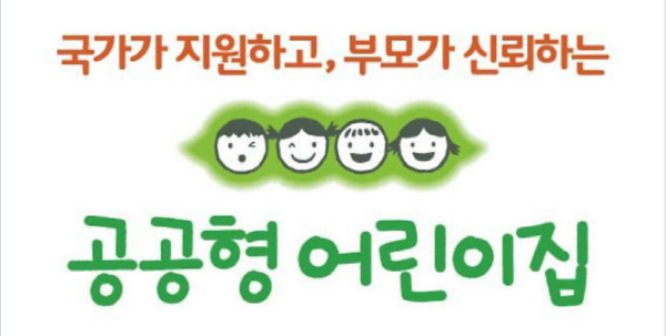아람아띠 이미지