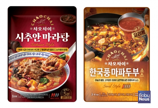차이 이미지