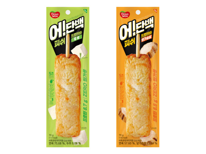 담은 이미지