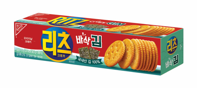 만나리츠 이미지