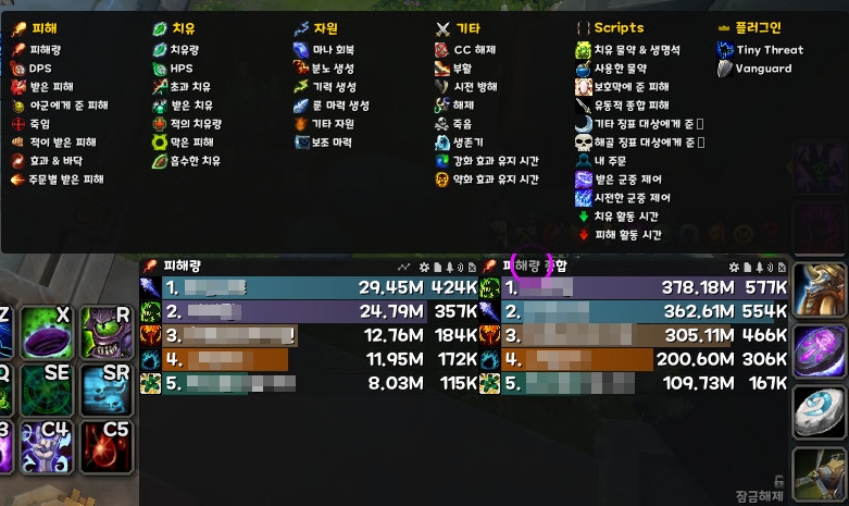 애드온 이미지