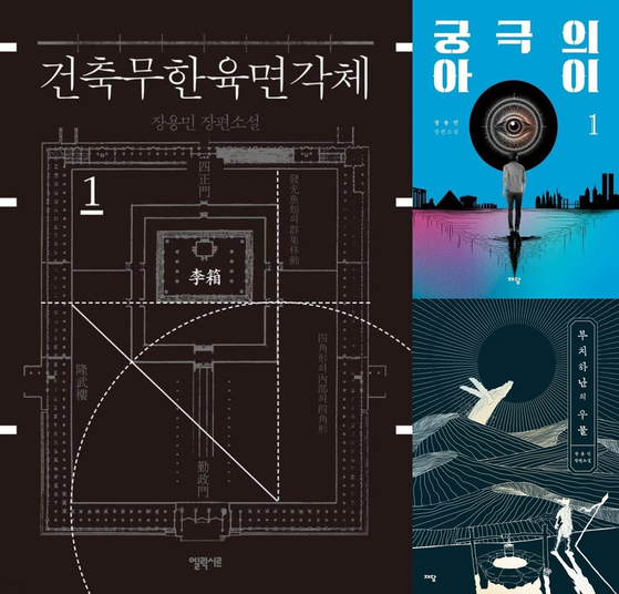 무한미디어 이미지