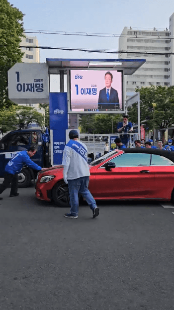〈영상=민주당 대구시당 제공〉