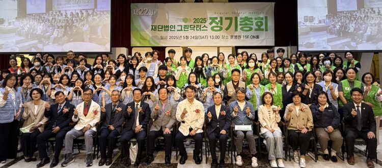 그린 이미지