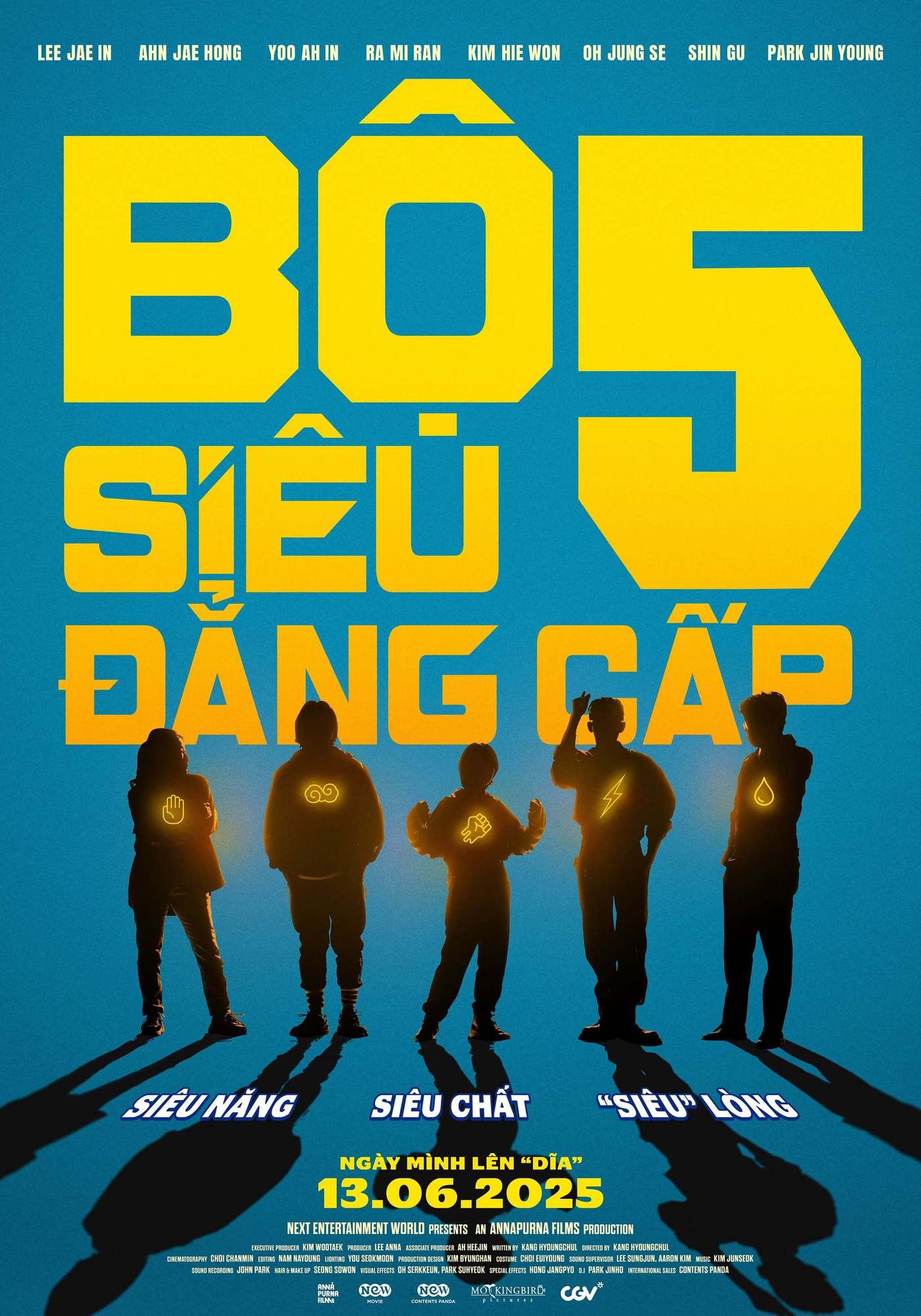 하이파이브 이미지