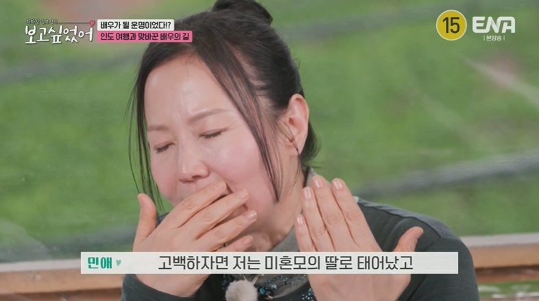 가정사 이미지