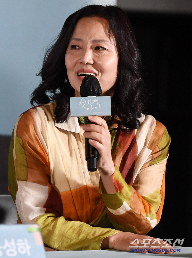 가정사 이미지
