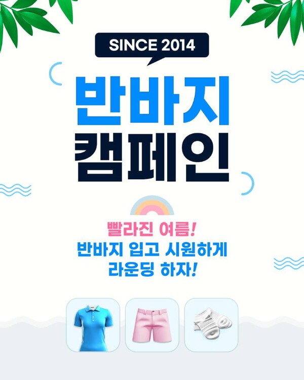 엑스 이미지