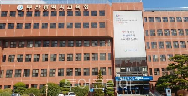 어루만지다 이미지