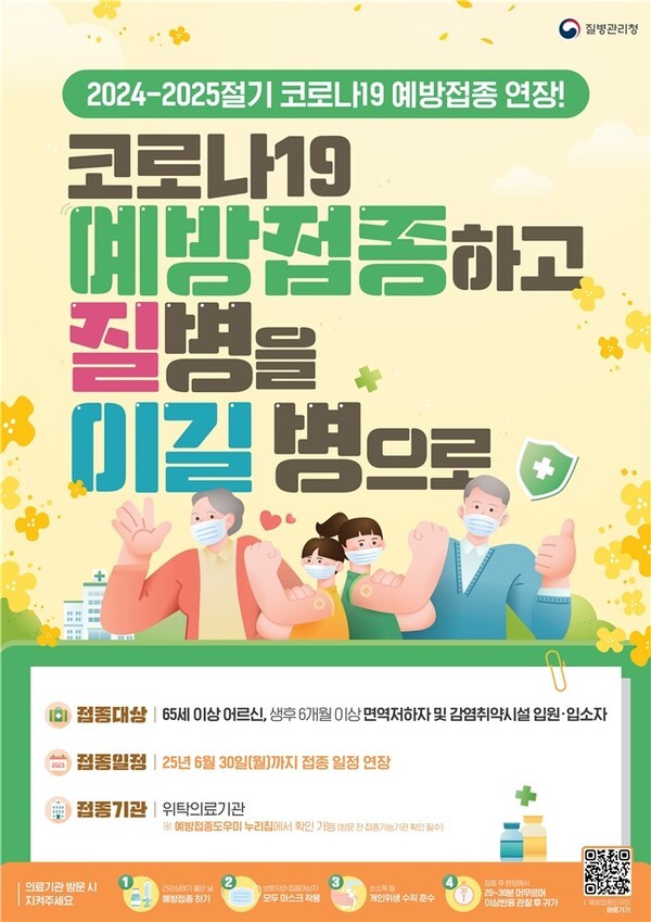 30 이미지
