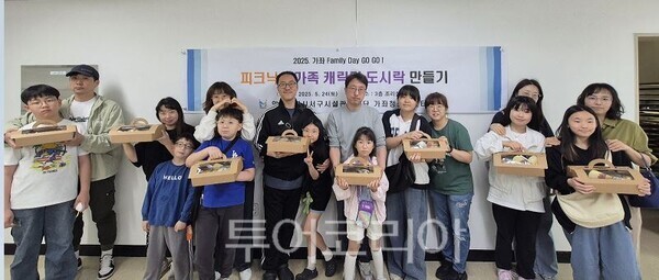 GOGO(고고)투어 이미지