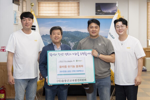 올바름 이미지