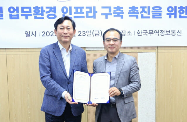 고진물류 이미지