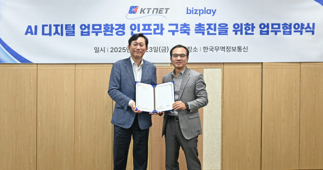 라이프정보통신 이미지