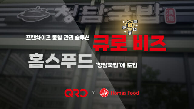 청담 이미지