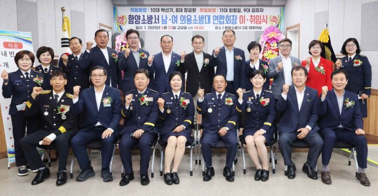 연합 이미지