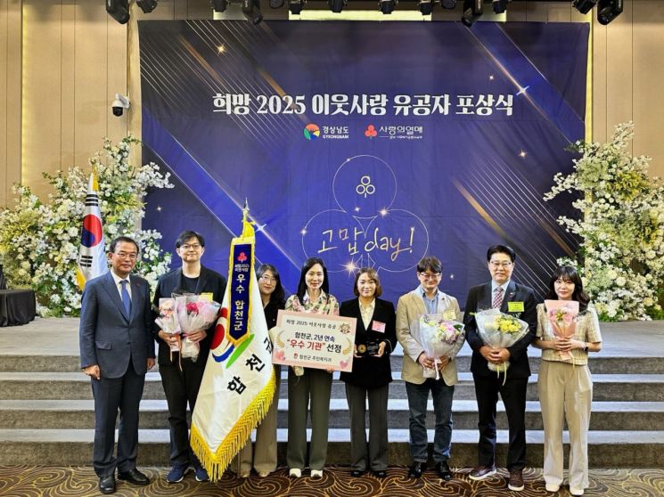 주식회사 정성나눔 이미지