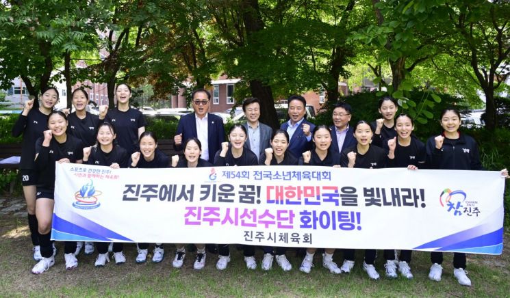 54 이미지