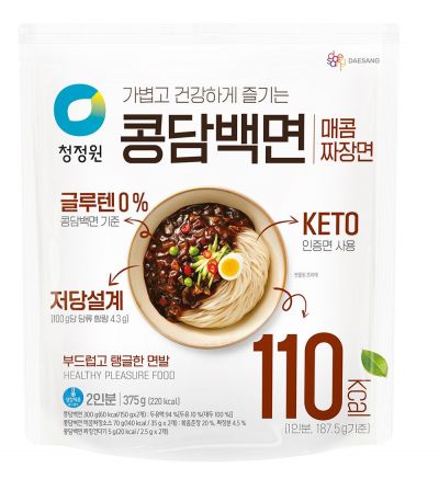 콩이락 이미지