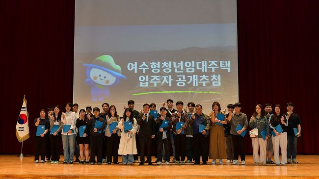 임대 이미지