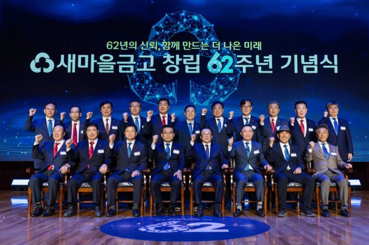 62 이미지