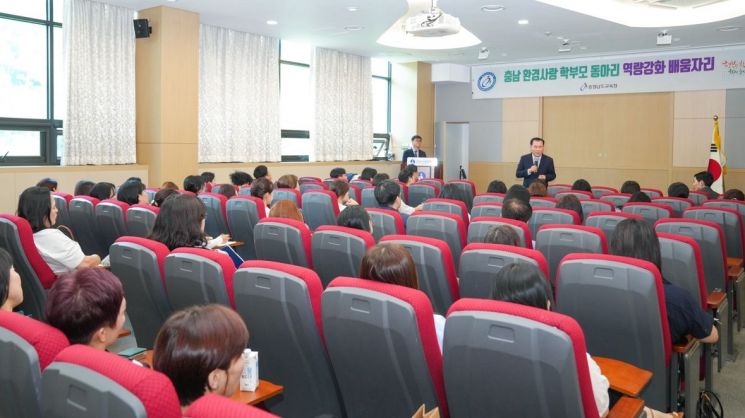 공주자원환경 이미지