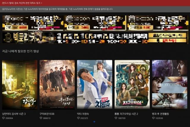 티비티비 이미지