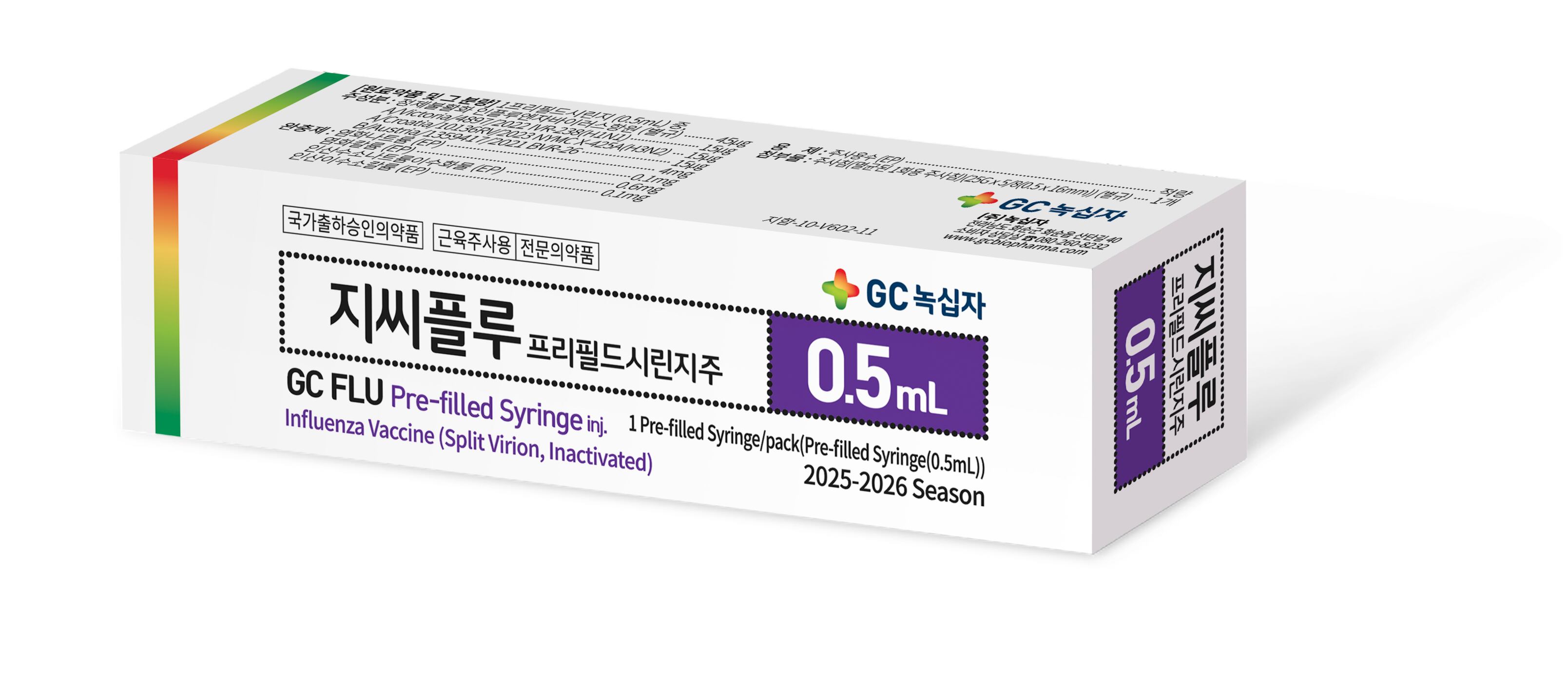 씨 이미지