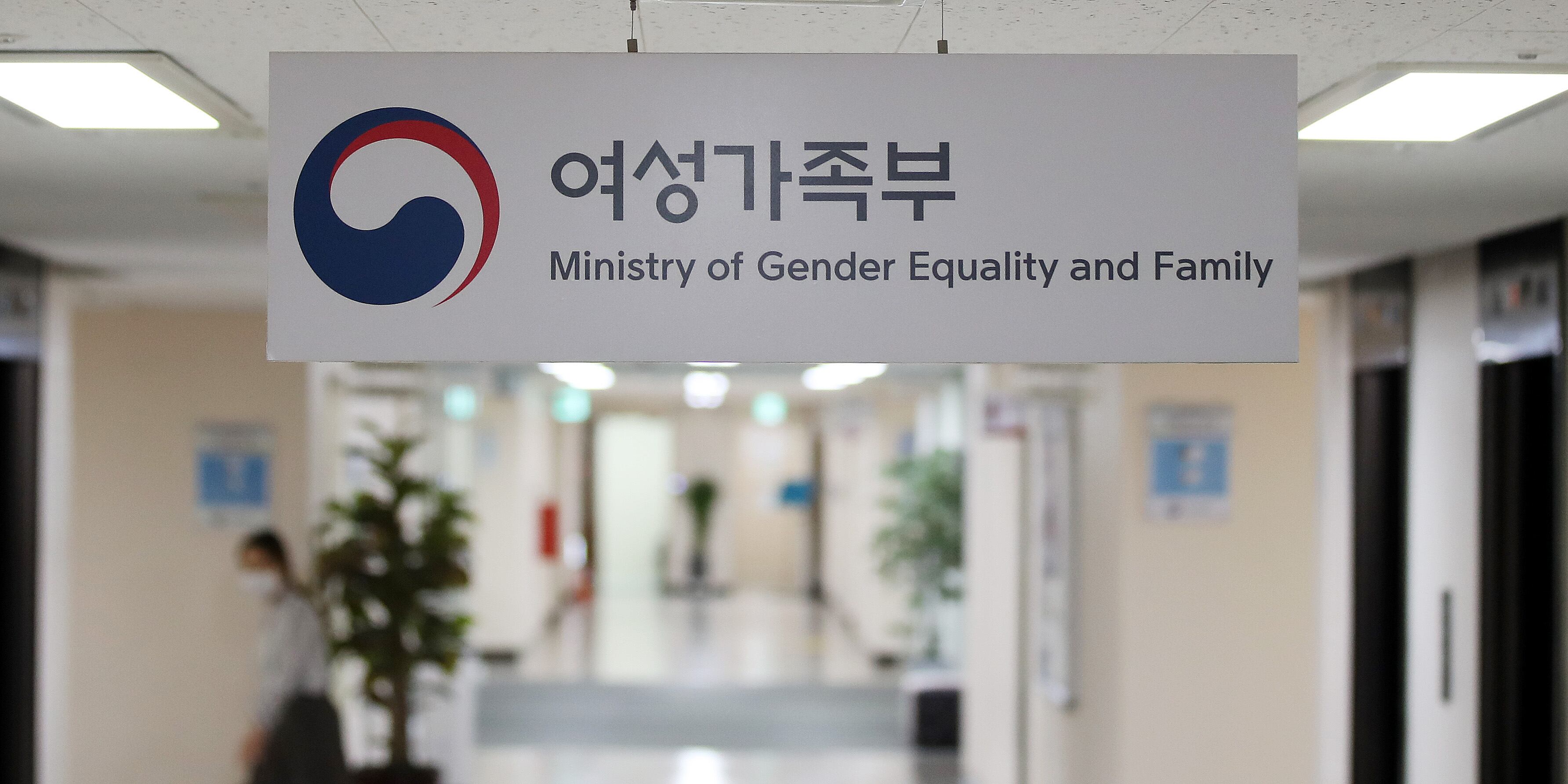 주식회사 대홍기획 이미지